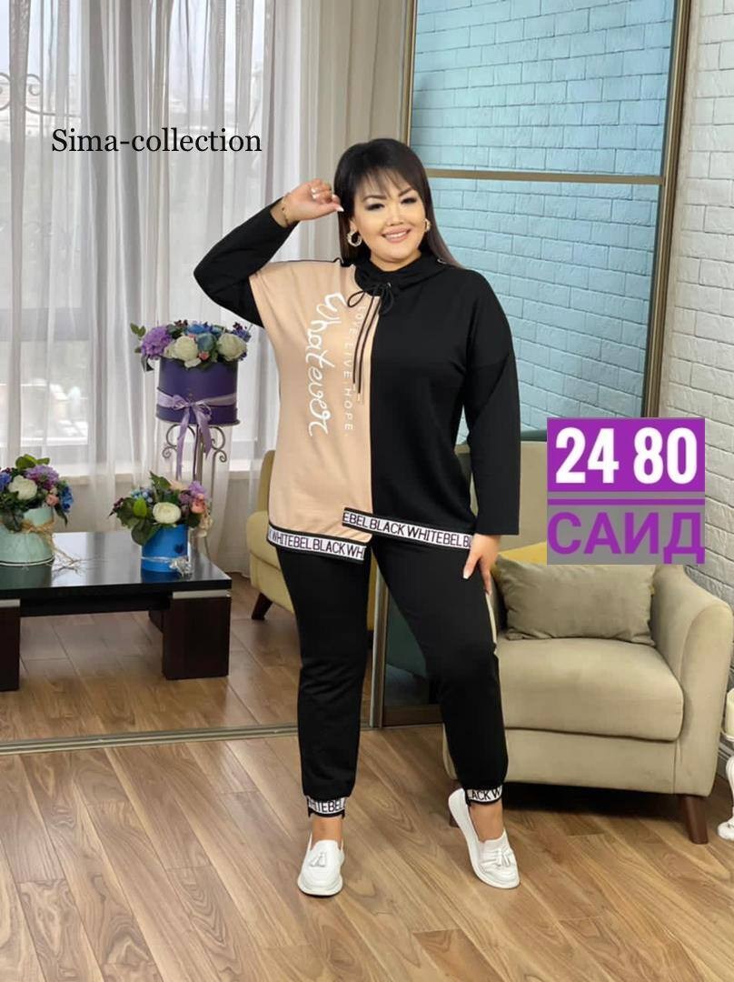 женские костюмы больших размеров,женский костюм двойка,костюм двойка,спортивные костюмы женские,женский спортивный костюм больших размеров