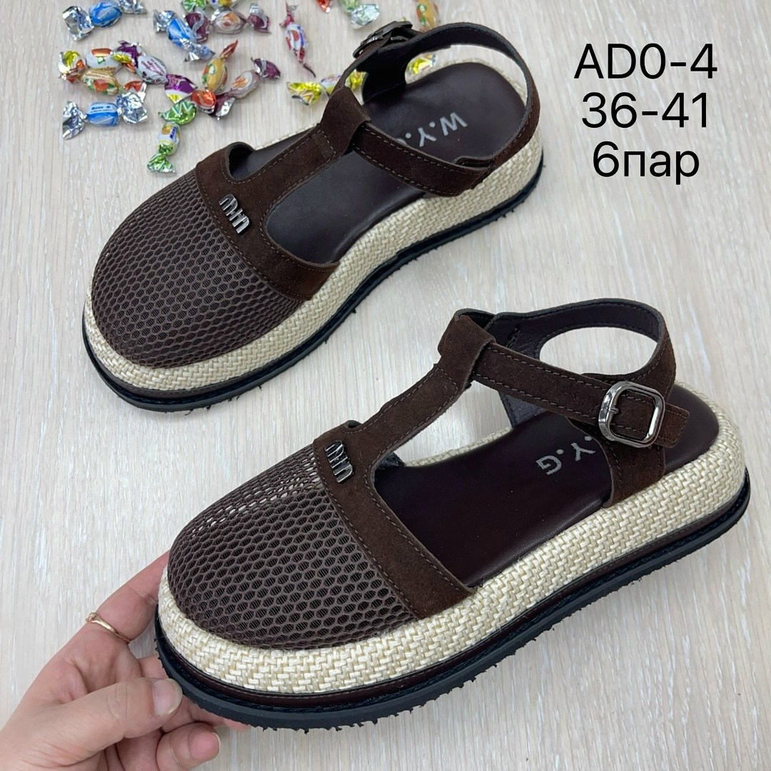 женские босоножки,,босоножки шанель,босоножки,сандалии женские босоножки