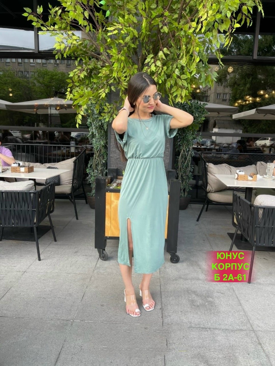 платье сарафан,платье женское миди,платье женской,платья,платья женские длинные