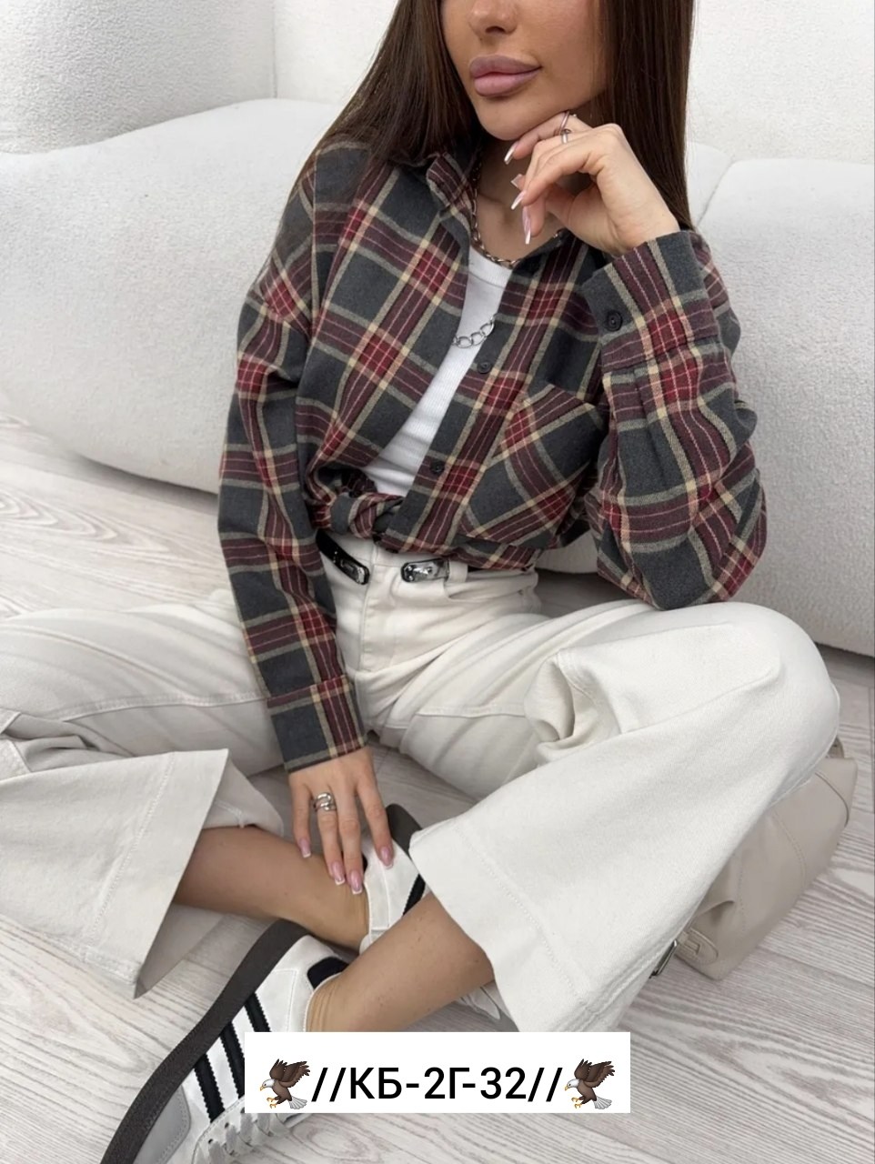 рубашка в клетку из плотной ткани,рубашка в клетку женская,рубашка в клетку,рубашка женская теплая в клетку оверсайз,рубашка в клетку женская оверсайз