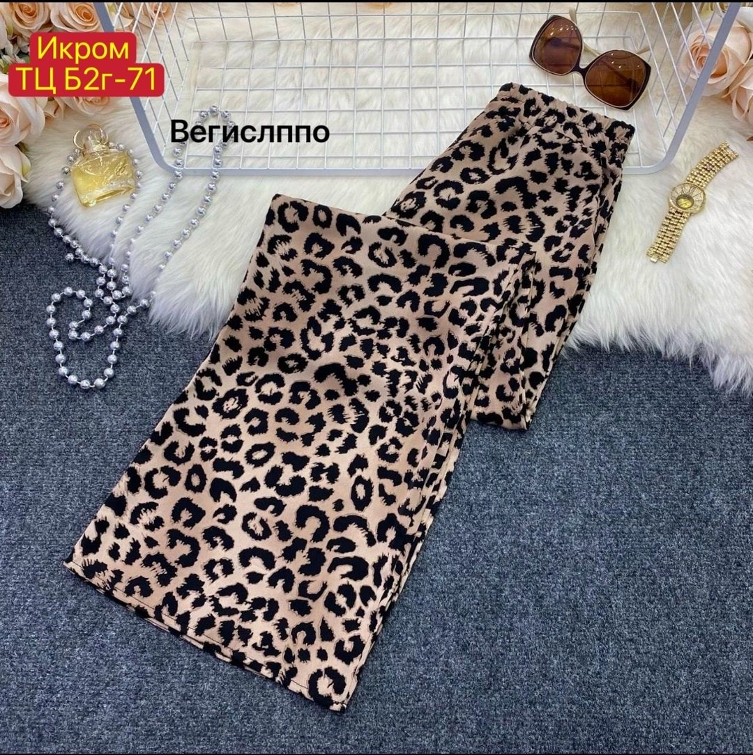 женская летняя юбка с леопардовым принтом,юбка с леопардовым принтом,юбка леопард,юбка леопардовая,юбка женская леопардовая