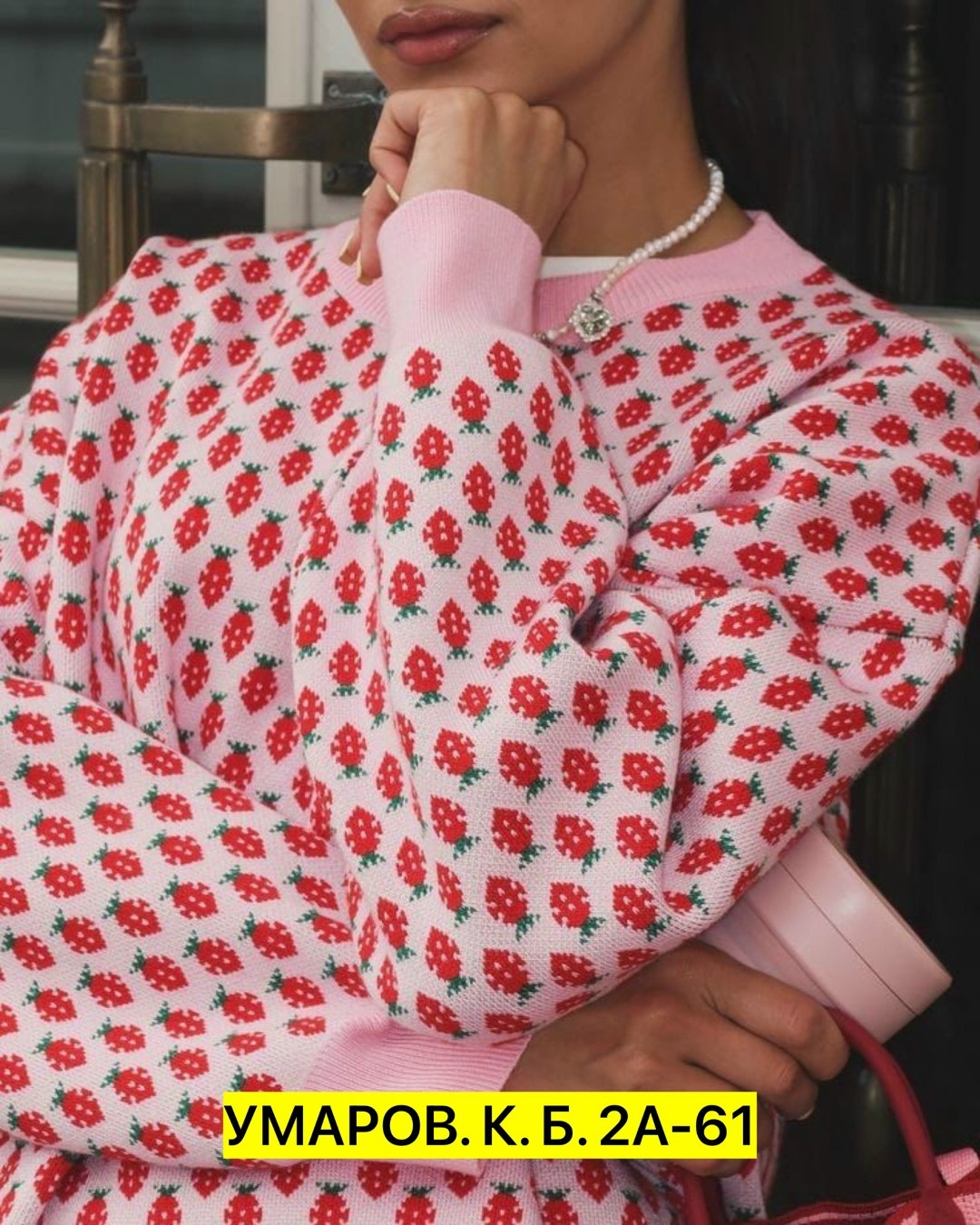 свитшот женская,кофта женская,кофта удлиненная,свитера женские,cвитшот женский оверсайз