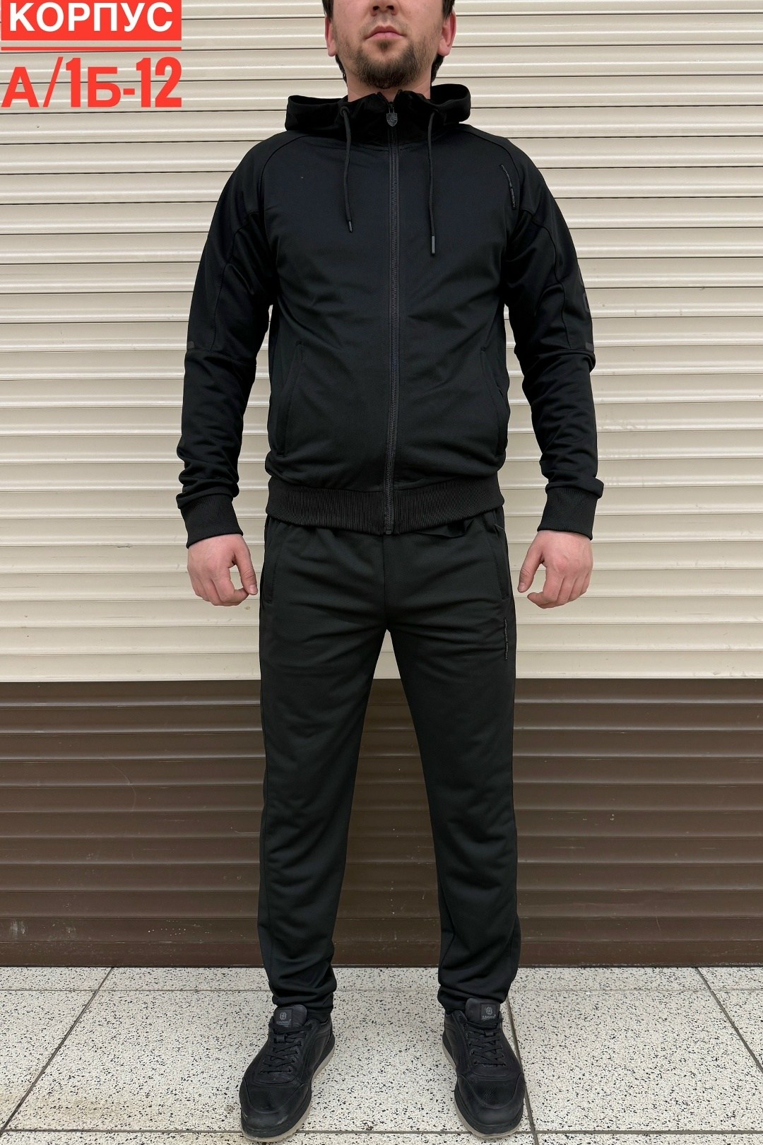 спортивный костюм мужской,костюм для мужчин,спортивный костюм,костюм мужской,спортивные костюмы для мужчин
