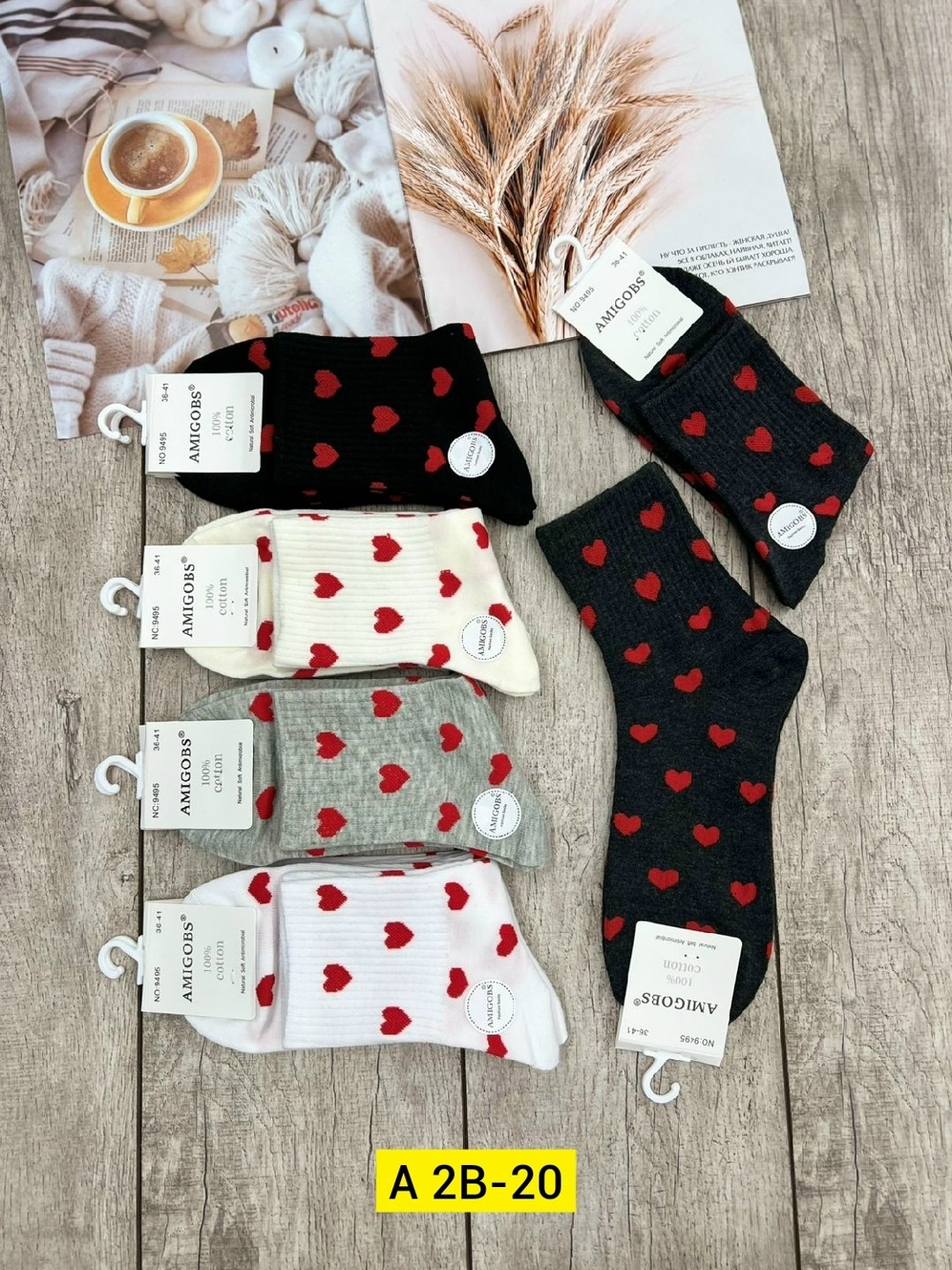 носки женские,носки женские 10 пар,носки женские хлопковые,комплект носки женские,носки набор