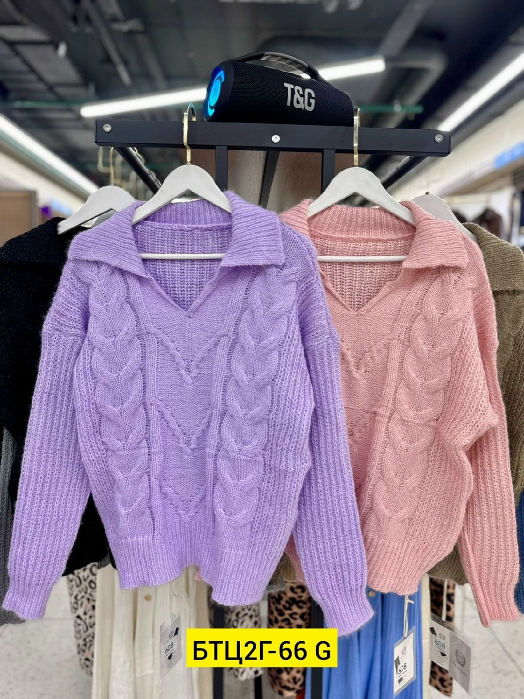 кофта женская,джемпер женский,кофта вязаная,свитер вязаный женский,модные свитера