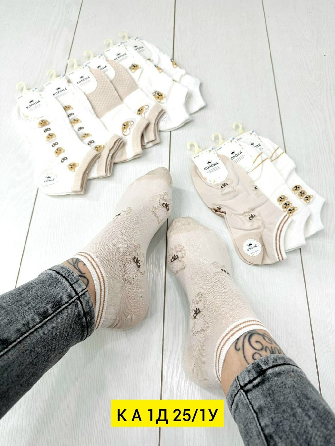 носки женские 10 пар,носки женские короткие носки,женские носки,носки женские 12 пар,короткие женские носки