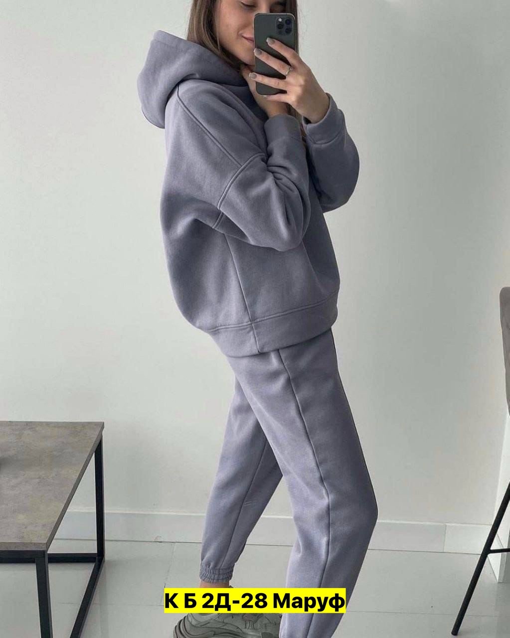 женский костюм на флисе,костюм на флисе,костюм женский,cпортивный костюм женский на флисе,спортивные костюмы женские