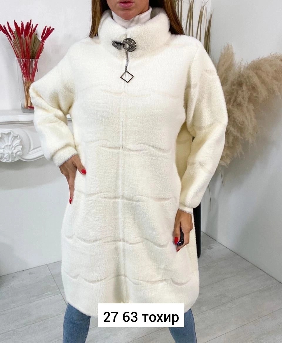 пальто женское из альпаки,кардиган альпака женский,кардиганы женские альпака больших размеров,кардиган альпака,кардиган из альпаки