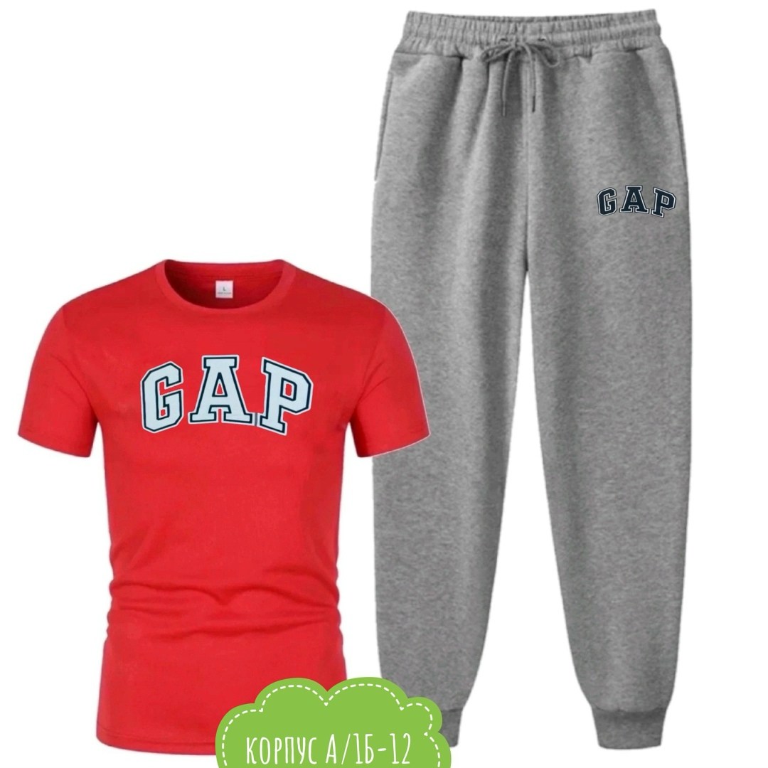 мужские спортивные штаны из полиэстера,спортивный костюм gap,спортивные брюки мужские,спортивные брюки,брюки спортивные gap