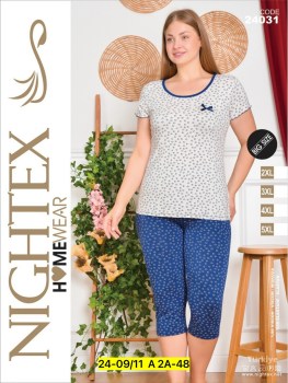 Домашняя одежда