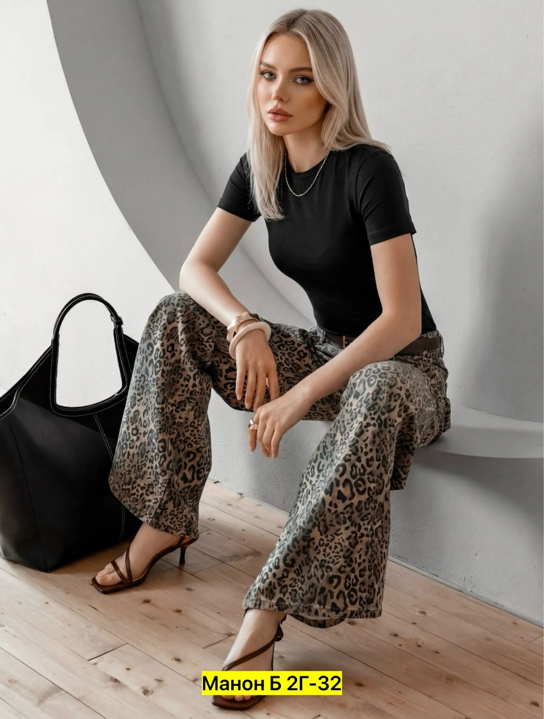 стильные наряды,женские стили одежды,одежд,модные стили