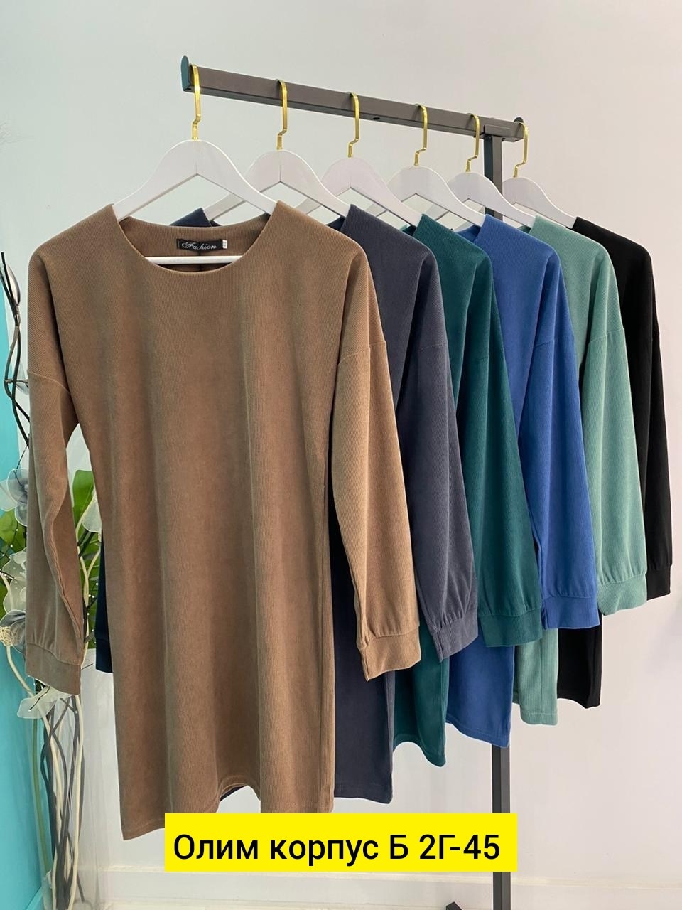 платье женское,платье,повседневные платья,платье с поясом,платья мини