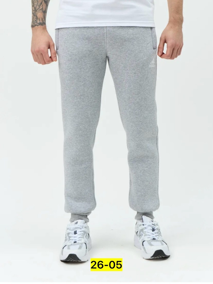 брюки спортивные adidas мужские,брюки мужские adidas,брюки спортивные adidas,брюки мужские с манжетами трико спортивное adidas,спортивные штаны мужские adidas