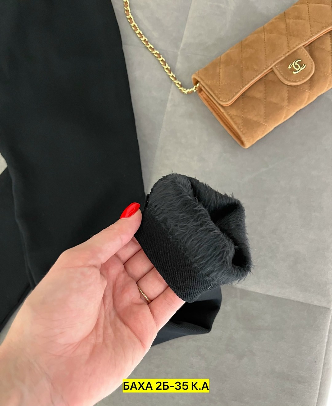 лосины с мехом,легинсы на меху,женские лосины с мехом,легинсы женские,лосины женские