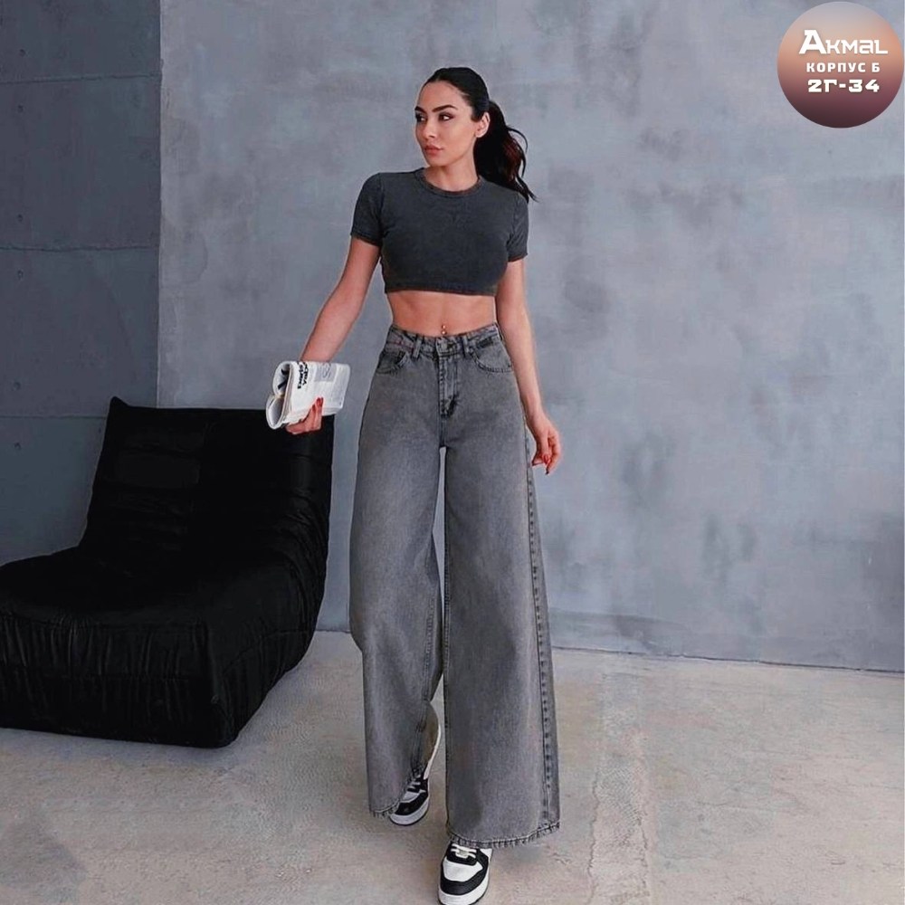 джинсы широкие,женские джинсы,джинсы жен,женские джинсы трубы,джинсы женские широкие