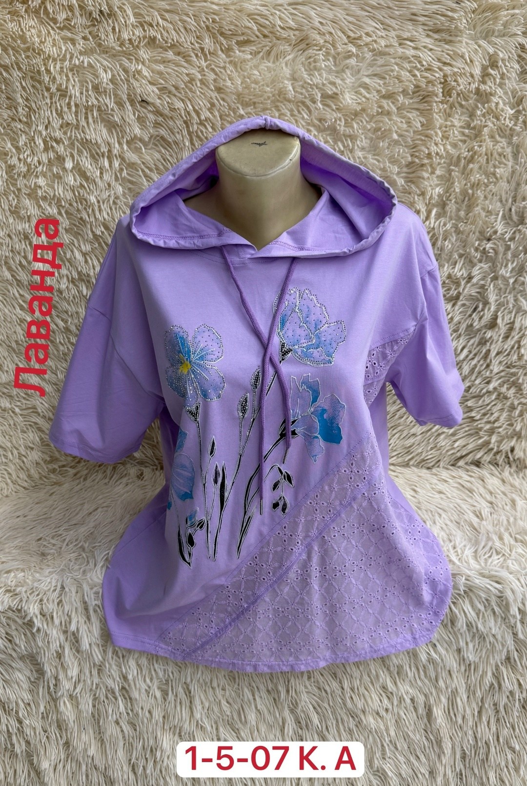 туника нарядная,футболки женская,кофта женский,женская кофточка,туника женская