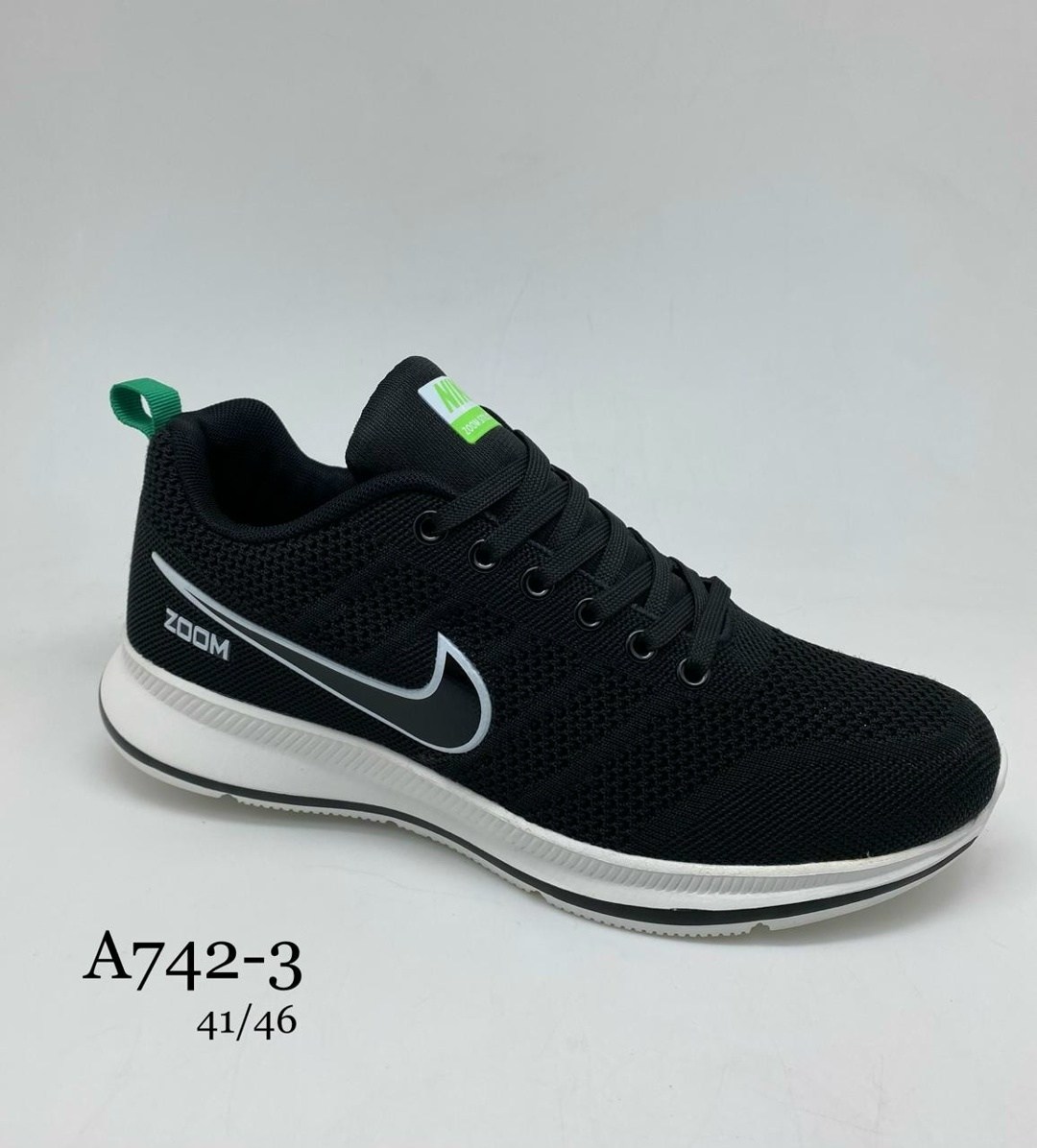 кроссовки,кроссовки nike,мужские кроссовки,мужская  кроссовки,мужские кроссовки nike