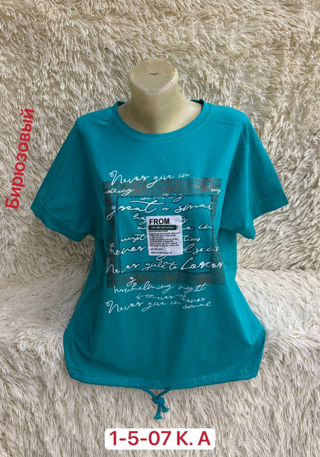 футболки женская,женская кофта,футболки и майки,футболка,женская майка