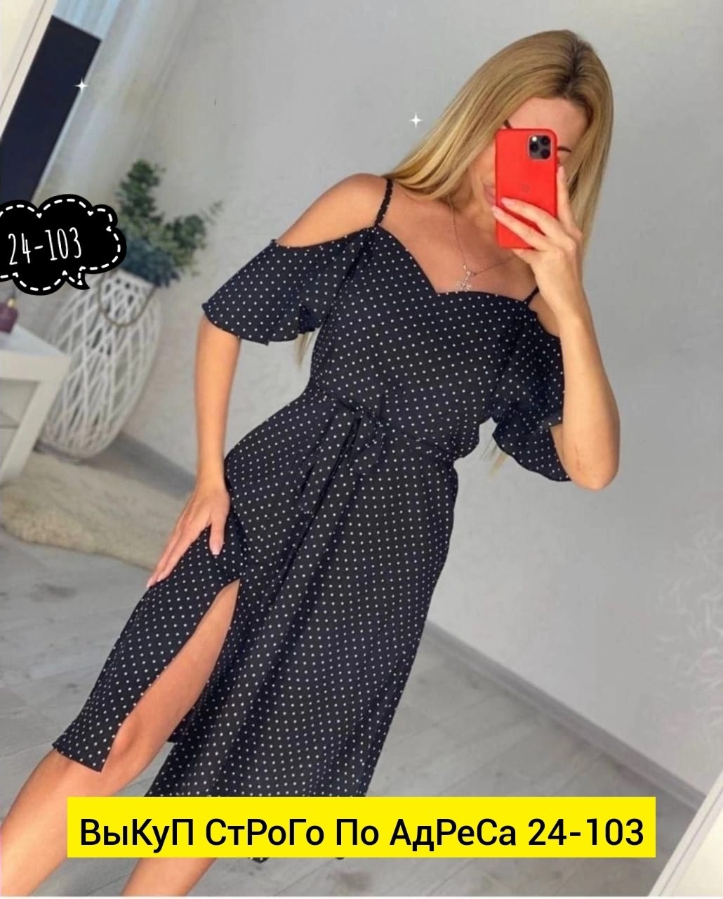 платье большое,платья платье летнее,платье женское летнее,платье,платье платье