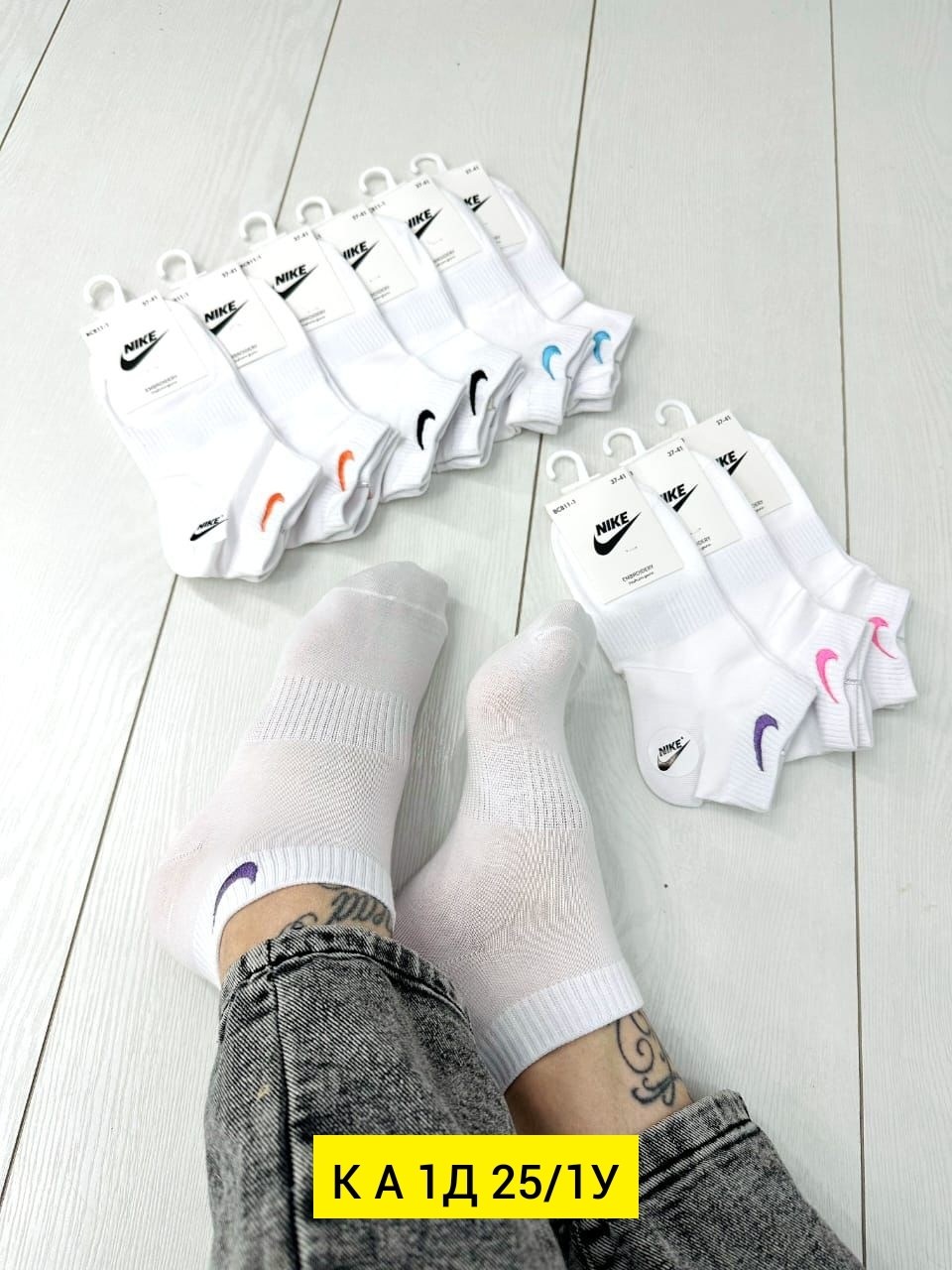 носки женские 10 пар,носки женские,комплект носки женские,носки для женщин,носки спортивные