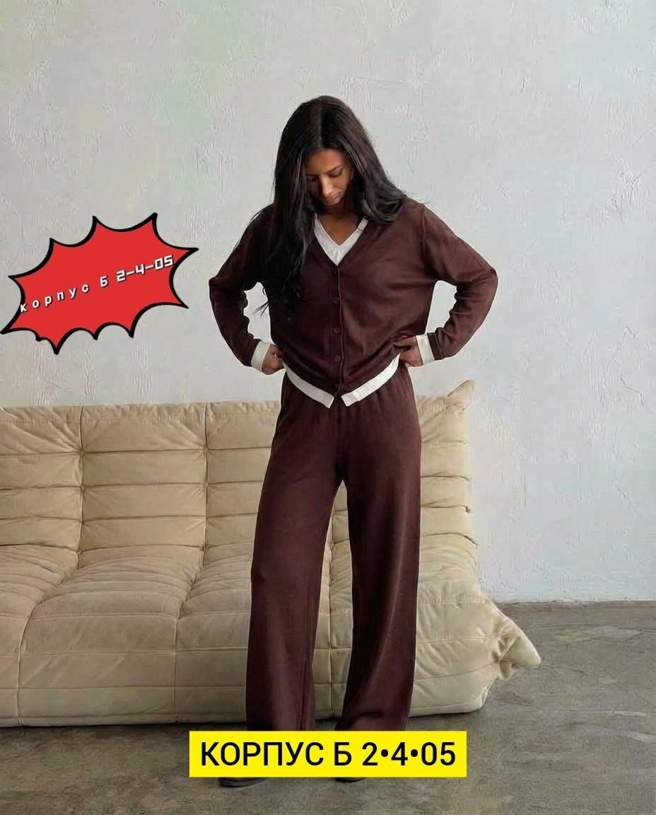 женский трикотажный костюм,трикотажные костюмы,брючные женские костюмы,женские костюмы двойки,женские костюмы