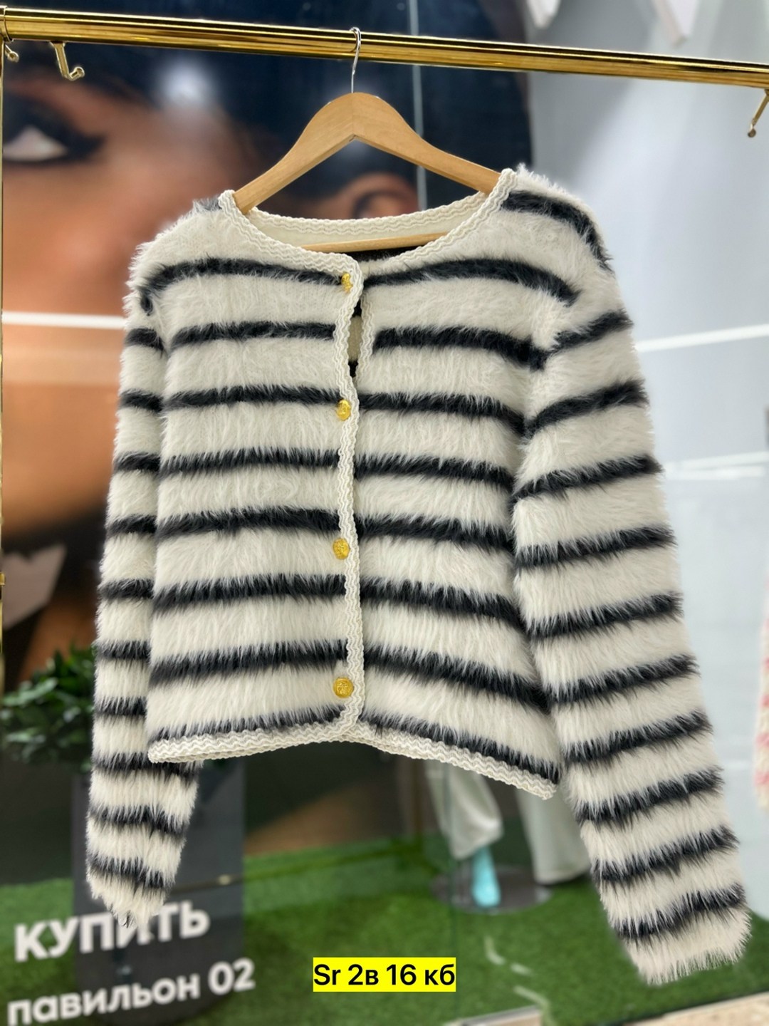 вязаные кардиганы,кардиган,женские кардиганы,женская кофта,трикотажный кардиган