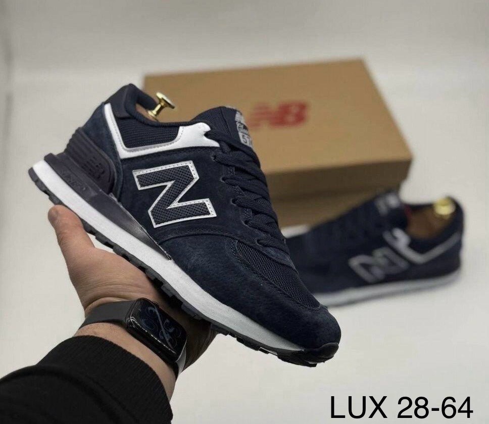 мужские кроссовки new balance 574,кроссовки new balance 574,мужские кроссовки new balance,кроссовки new balance 574 мужские синие,кроссовки new balance