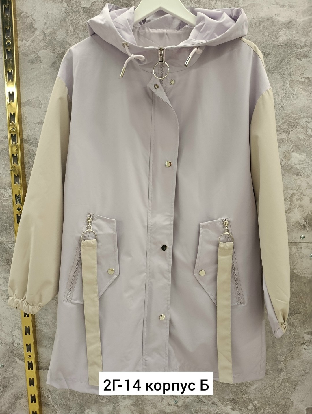 куртка женская,демисезонная куртка,ветровка женская,демисезонная куртка женская,стильная куртка