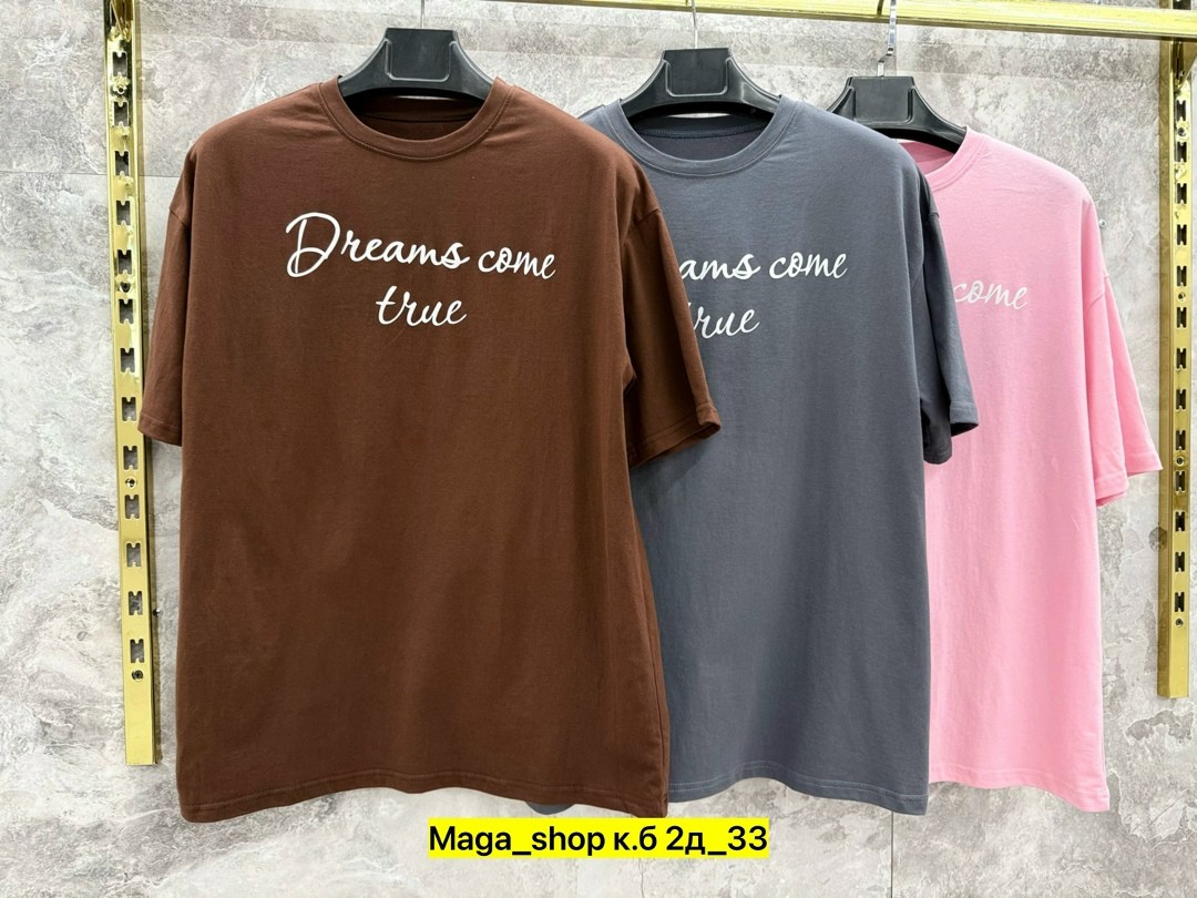 футболки женская,футболка,мужская футболка,футболка оверсайз,футболки модные