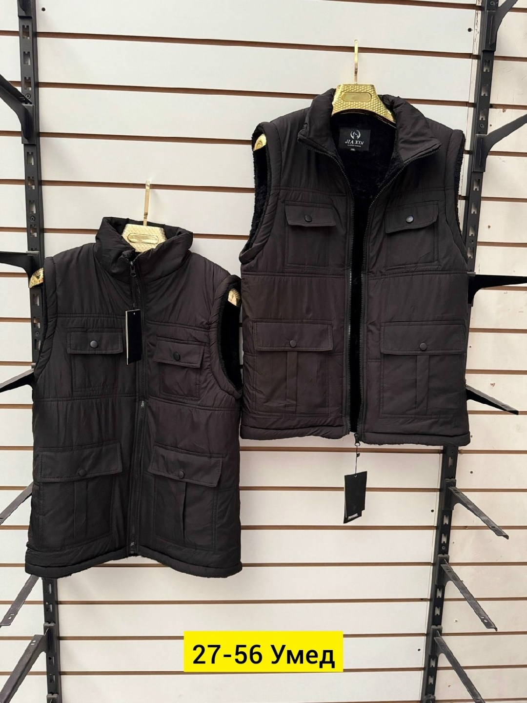 жилет мужской,жилетка мужская,жилетка мужская хаки,жилет мужской распродажа,жилет