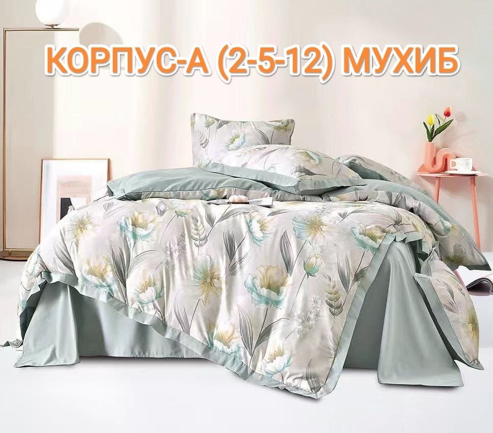 комплект постельного белье евро,комплект постельного белья,постельное белье сайлид сатин жаккард,комплект постельного белья asabella,комплект постельного белья alanna