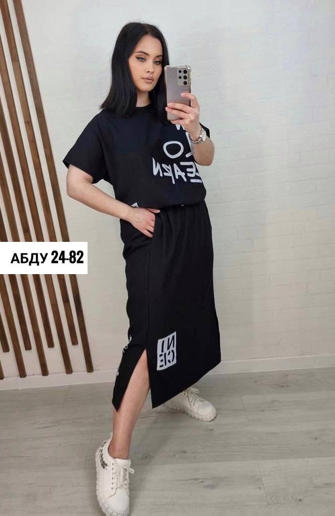 женские костюмы с юбкой,,костюм женский,костюм двойка женская,костюм двойка