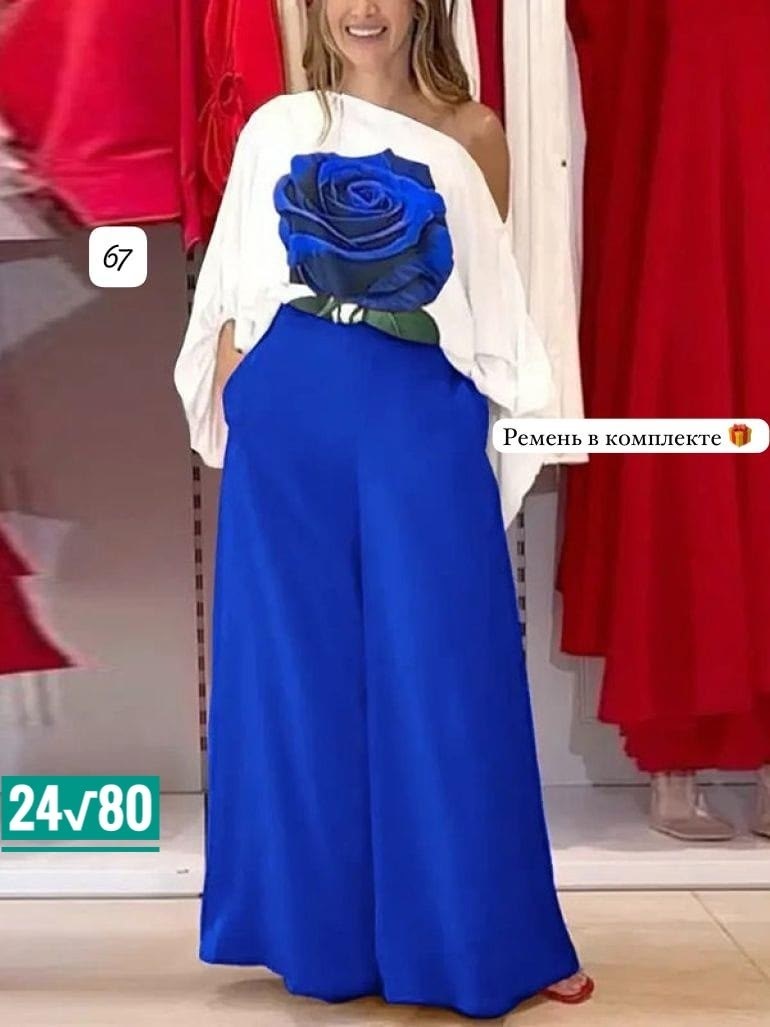 женский костюм двойка,модные брюки палаццо,элегантные женские комплекты,женский комплект одежды из 2 предметов,женские наряды