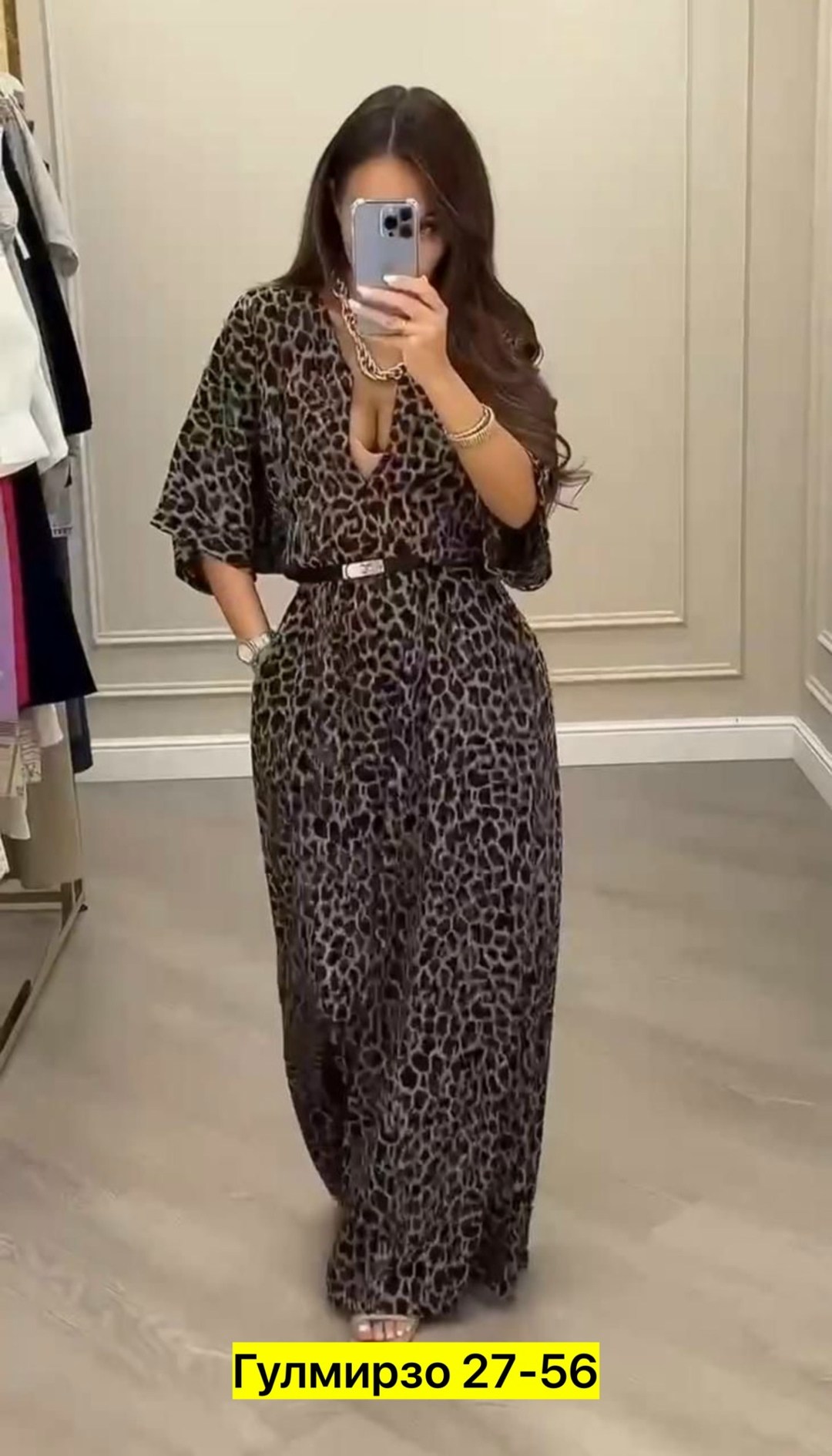 платье женское,,платье, платье,платья женские больших размеров