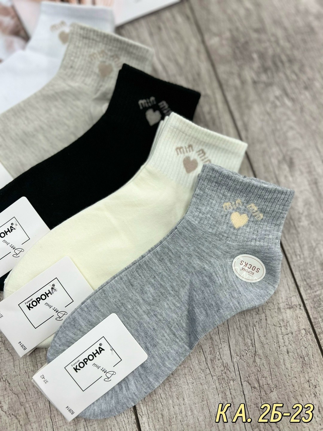 носки женские 10 пар,носки женские,носки женские короткие,носки женские 10 пар разного цвета,носки хлопковые женские