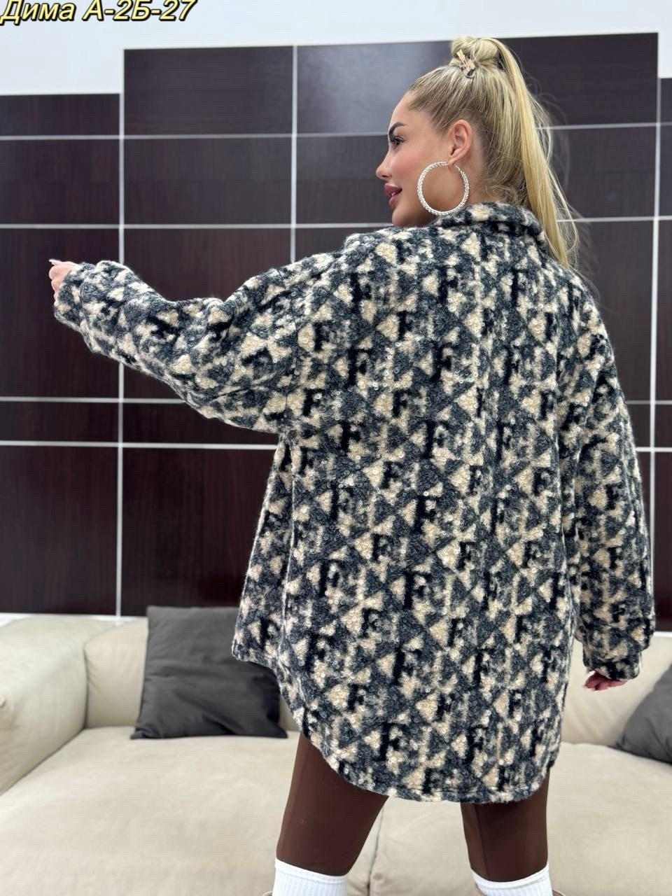 женская куртка,женская кофта,рубашка женская,куртка бомбер,рубашка стильная