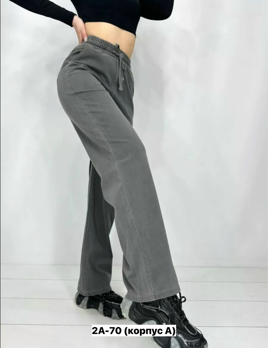 женские джинсы и брюки,джинсы брюки,брюки женские,спортивные женские брюки,женские джинсы