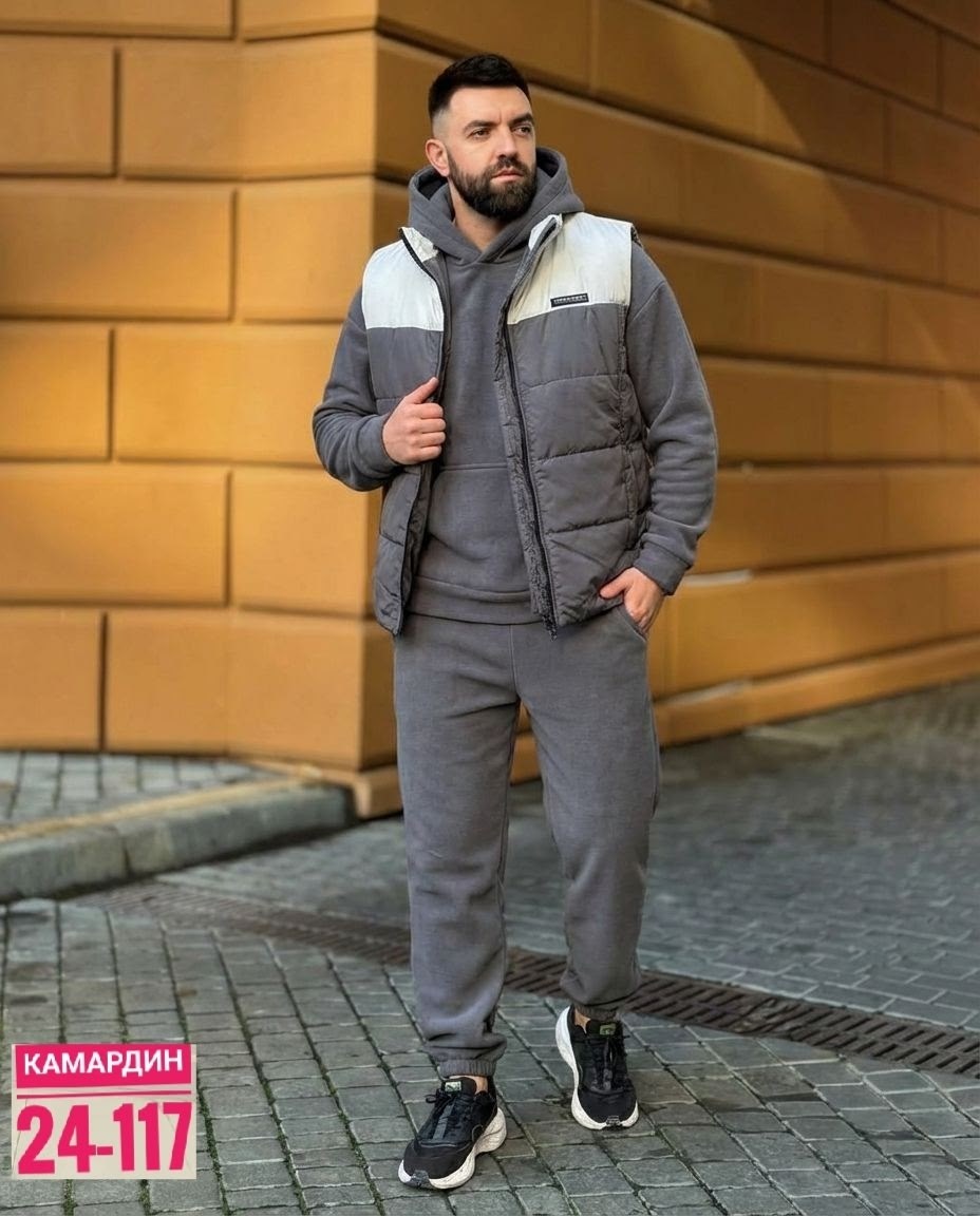 спортивный костюм тройка с жилеткой,мужской спортивный костюм,жилетка на синтепоне,костюм тройка,костюм