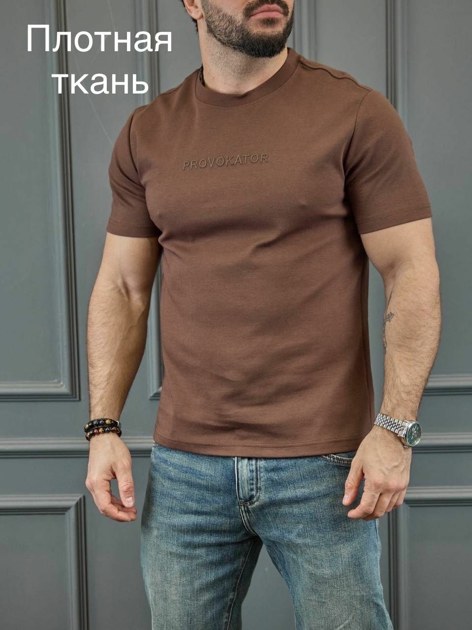 стильная футболка мужская,мужская футболка,футболка цвет,футболки базовая,футболка