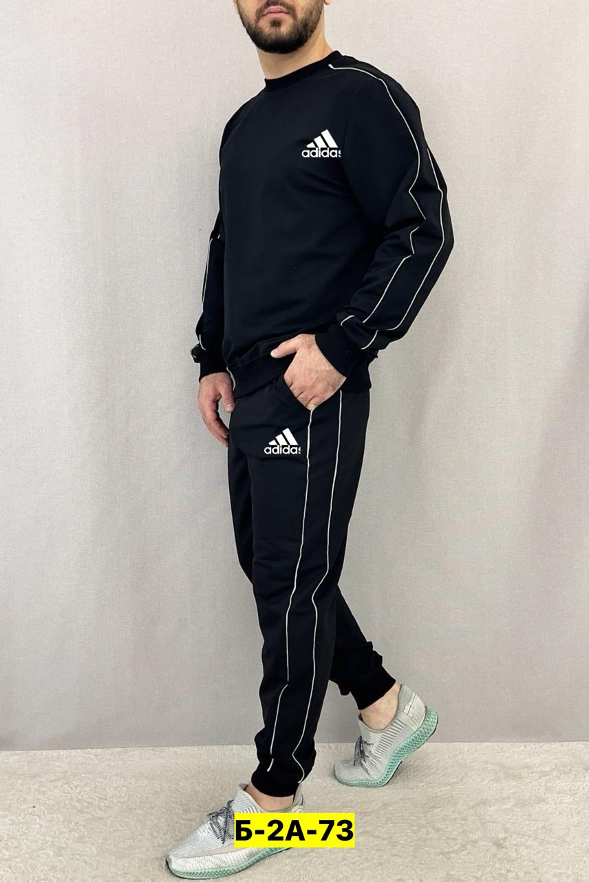 мужской теплый спортивный костюм adidas,спортивный костюм adidas,спортивный костюм adidas (a424),sereno ts спортивный костюм мужской adidas m,костюм спортивный адидас