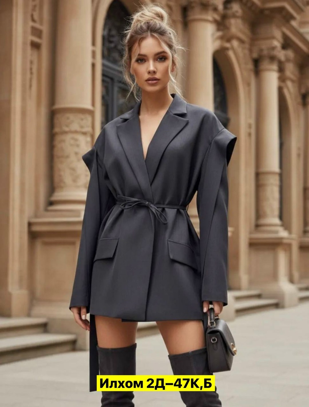 оверсайз пиджак удлиненный q.yiyayuan,оверсайз женский пиджак,пиджак удлиненный оверсайз je cheri,пиджак оверсайз удлиненный,пиджак оверсайз