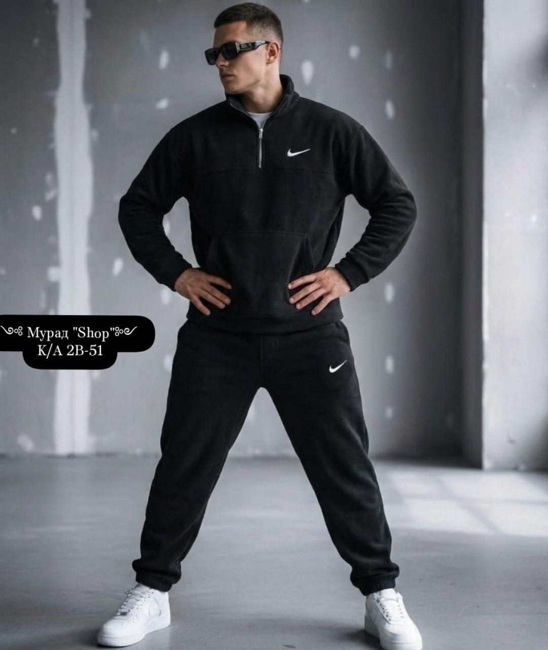 спортивный костюм nike,мужской спортивный костюм на флисе,спортивный костюм nike на флисе,костюм спортивный,костюм найк мужской на флисе