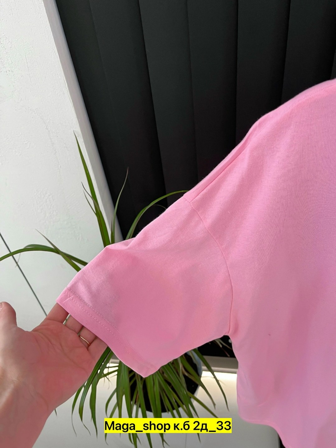 футболки женская,женская футболка оверсайз,свитшот женская,футболка оверсайз розовая,