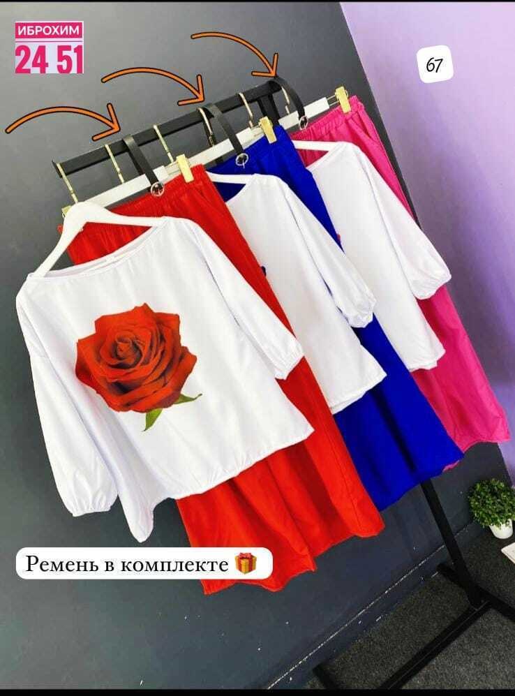 женский костюм двойка,женский комплект одежды из 2 предметов,элегантные женские комплекты,брюки с широкими штанинами,костюм классический