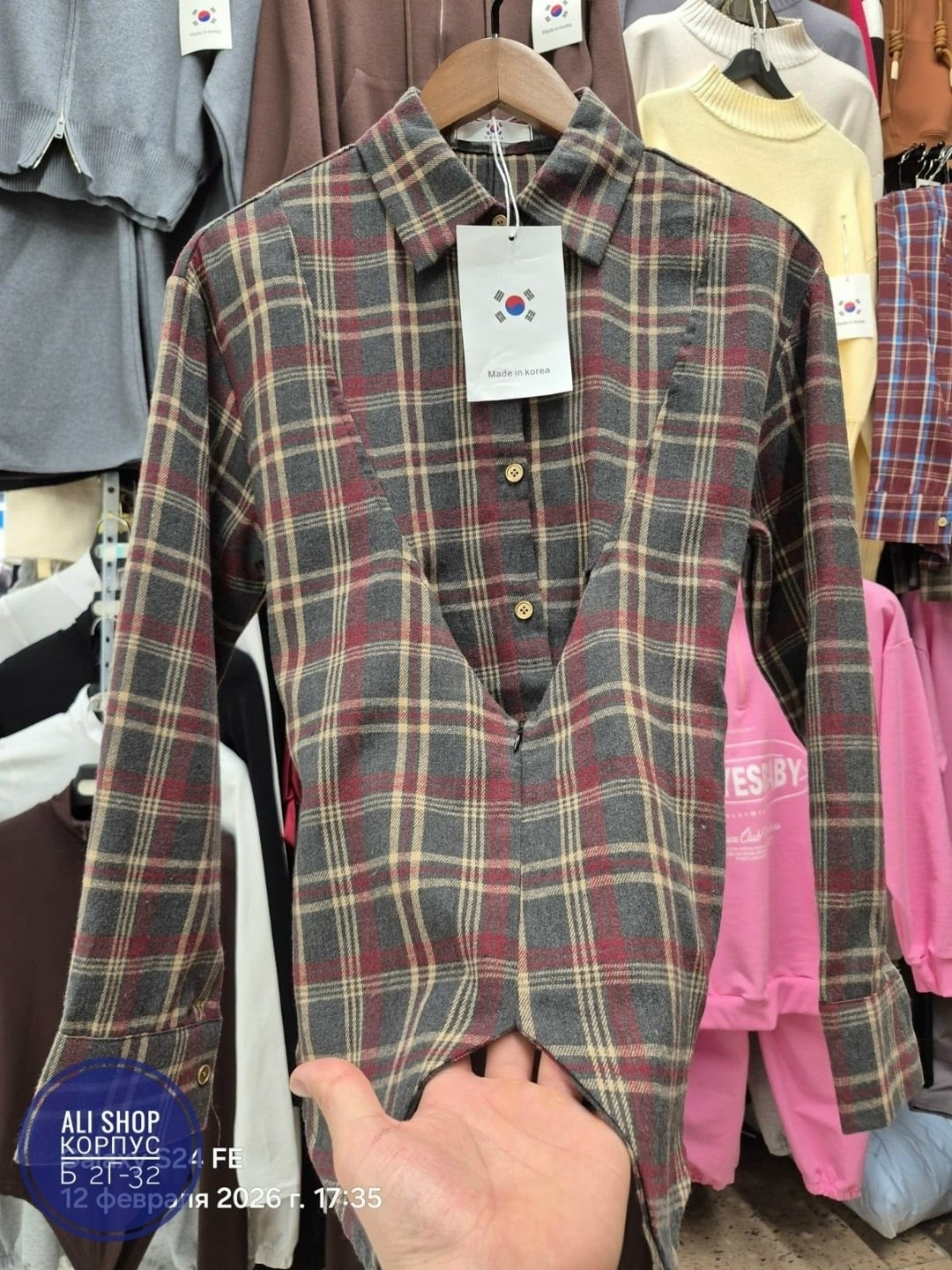 рубашка мужская в клетку,повседневная рубашка,рубашка в клетку,клетчатая рубашка,рубашка женская