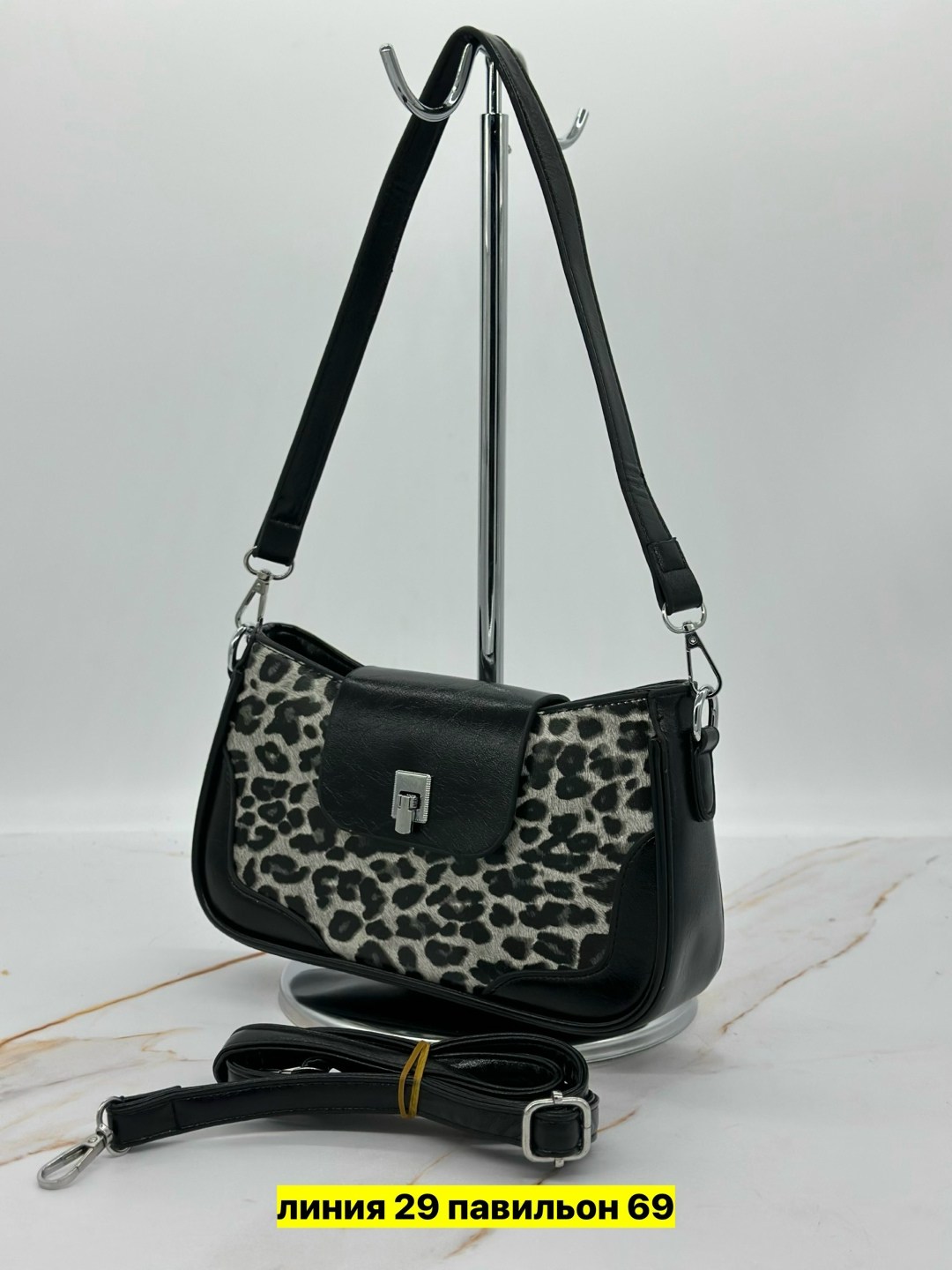 сумка,сумки женская,сумочка,сумки женская сумка,клатч сумочка