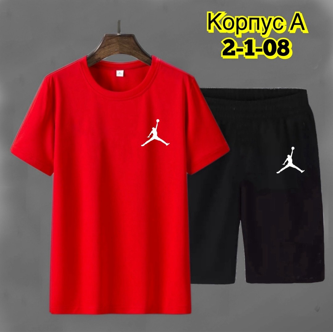 костюм,костюм двойка,костюм мужской спортивный,костюмы мужские,костюм футболка