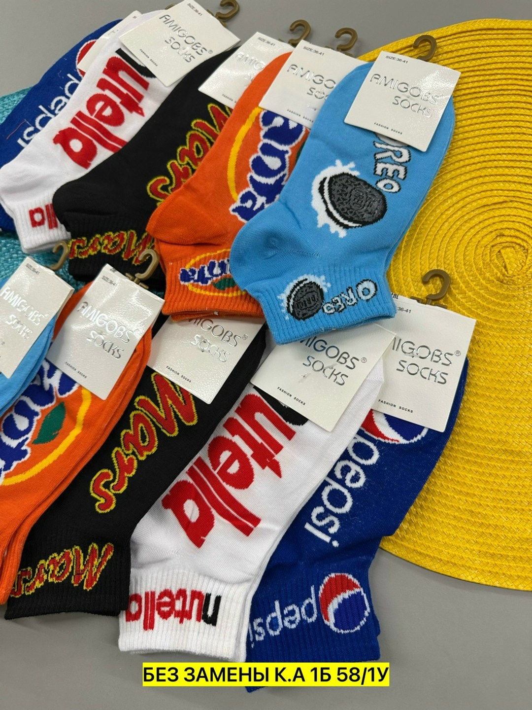 носки женские,носки для женщин,носки,носки туркан производитель,носки amigobs
