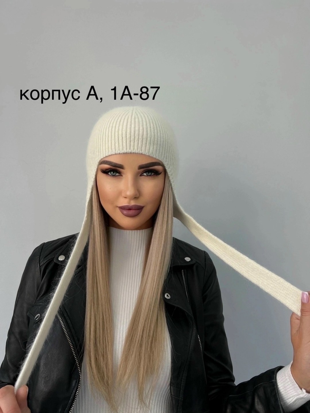 шапка для женщин,женская шапка,шапка тёплая из монгольской шерсти,шапка платок,шапки