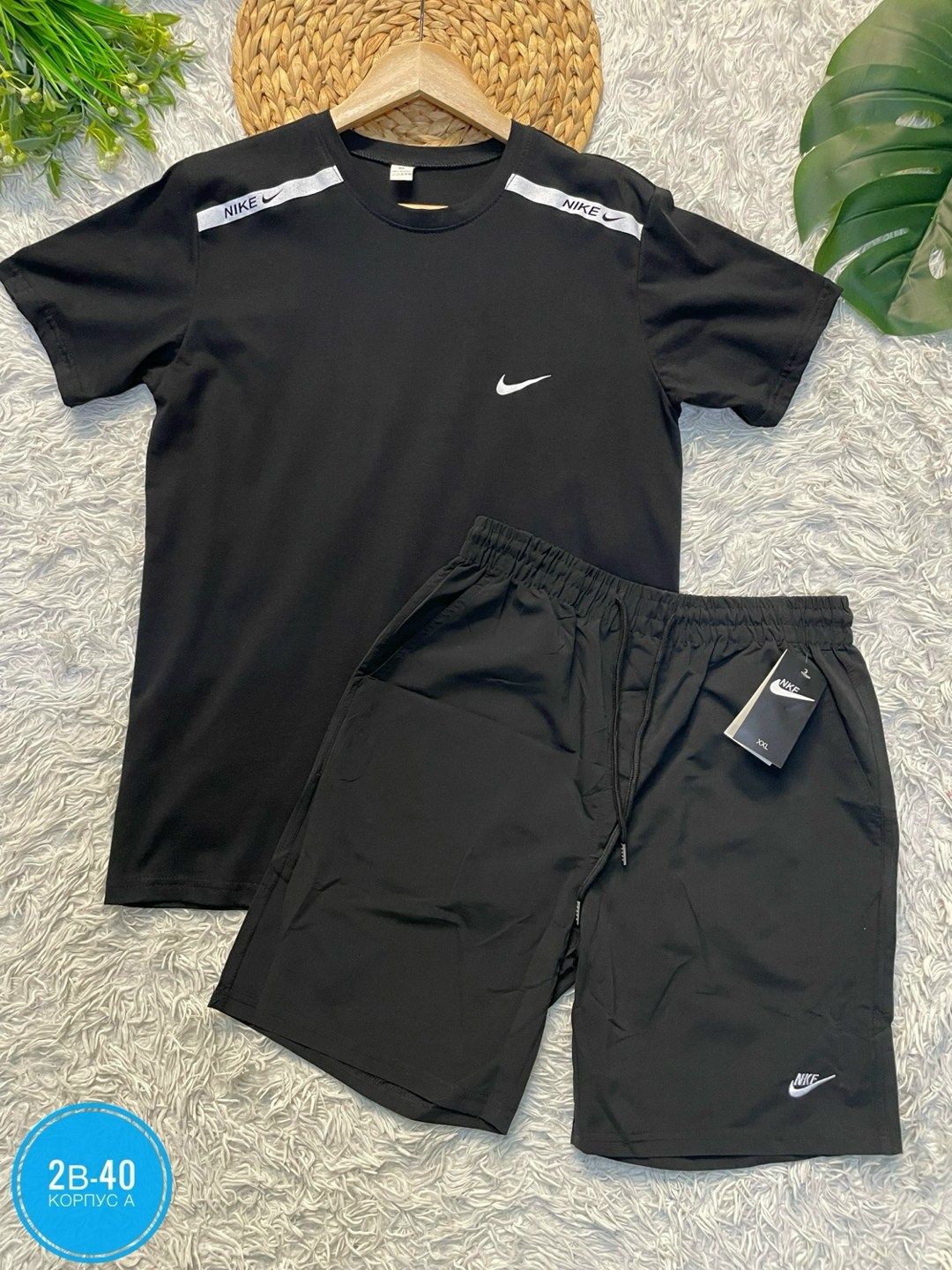 костюм спортивный мужской,костюм спортивный мужской nike,костюм для мужчин,костюм спортивный мужской шорты,костюм мужской nike